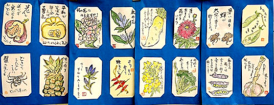 �G�莆�W���摜�Q