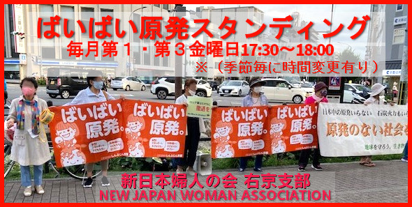 �΂��΂�����